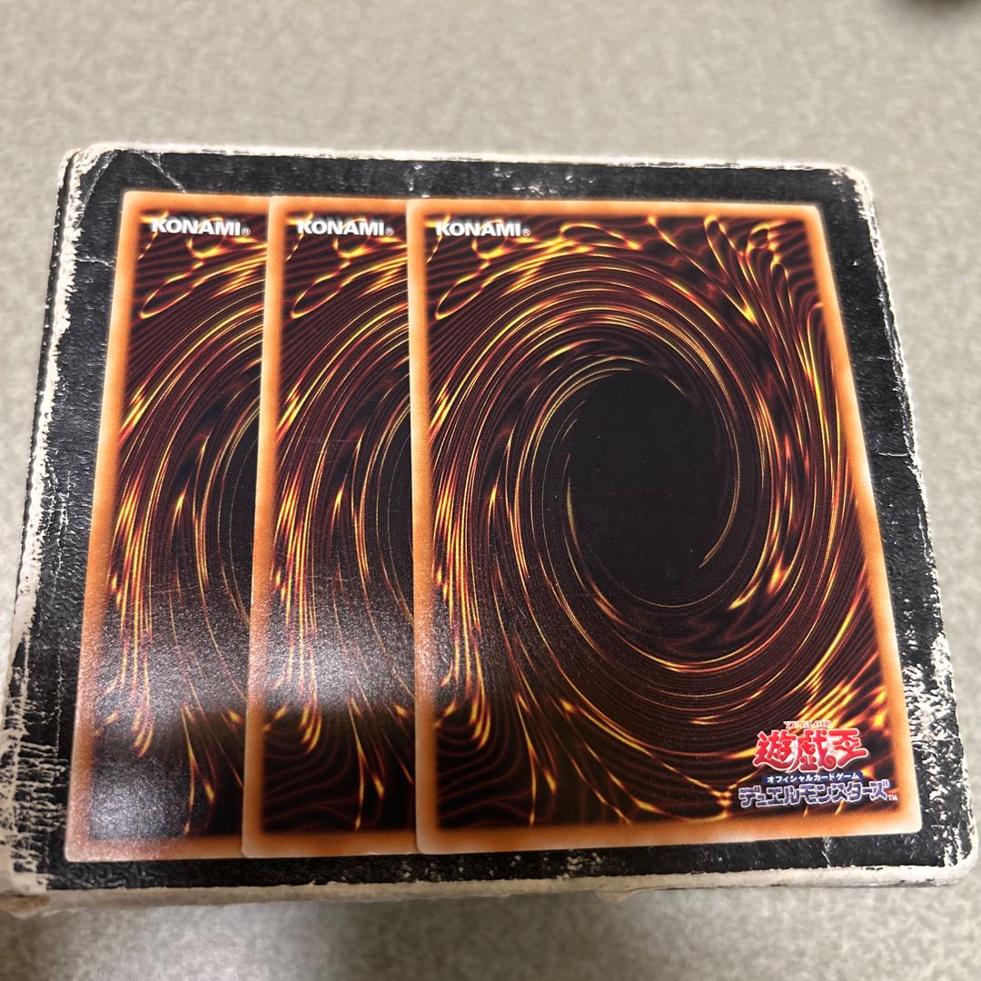 set of three Evolzar Solda Ultra Rare JP045