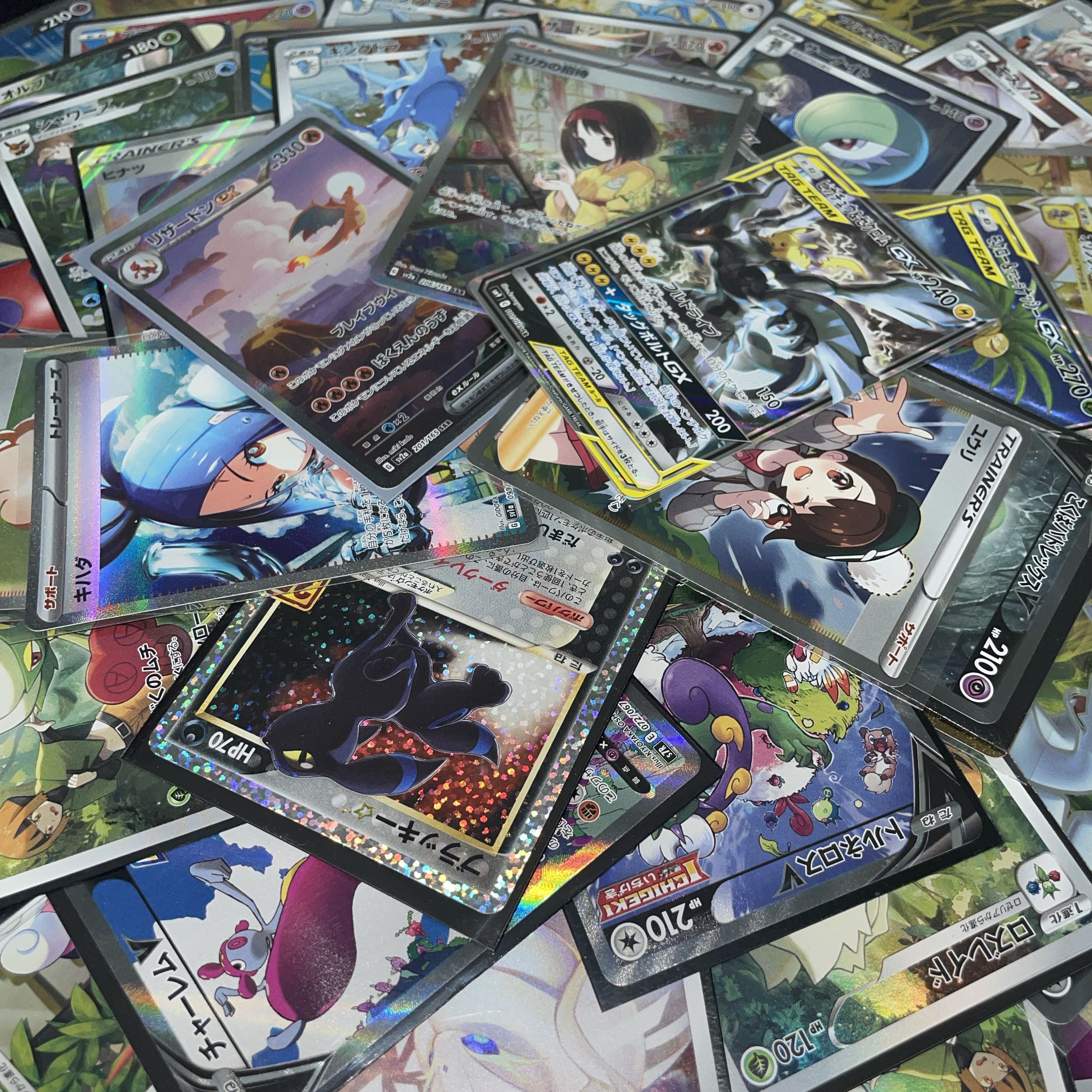 [For Order] Psychic Extremely Low Price Pokémon Card Set OLIPA