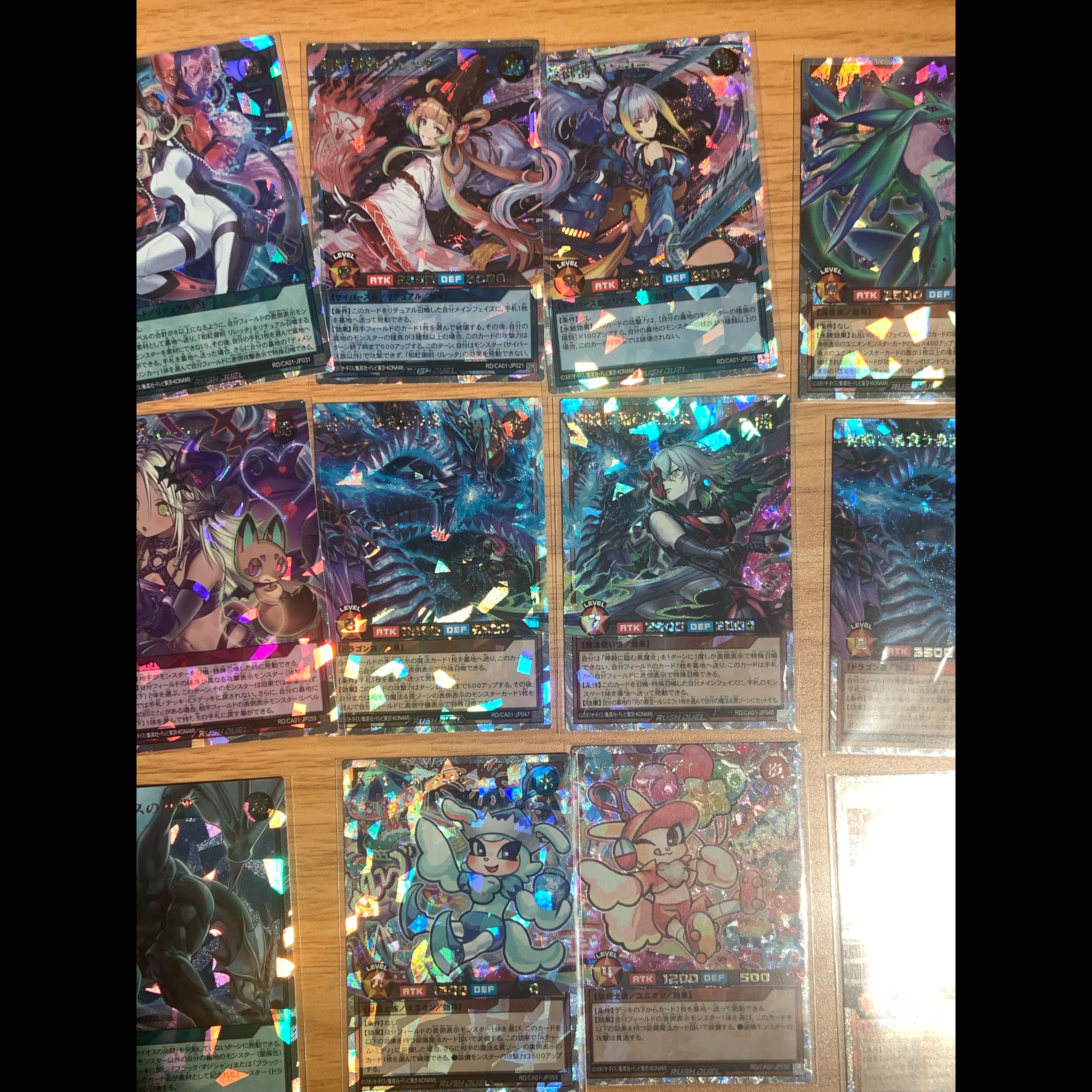 ラッシュデュエル　オーバーラッシュレアまとめ売り 遊戯王ラッシュデュエル まとめ売り オーバーラッシュレア 絵違い 1枚