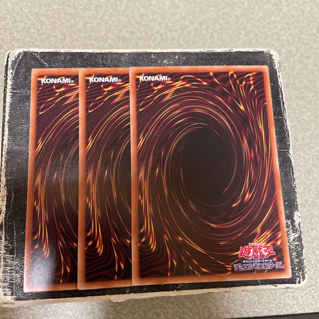 set of three Revolution Synchrone Rare JP002 1枚