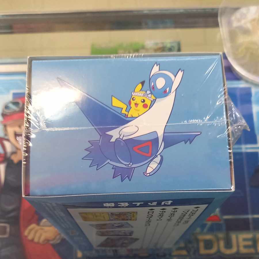 Special BOX "Pokemon Center Fuqua" Unopened BOX 1BOX