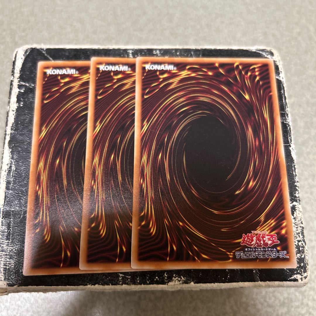 Chain-bound dragon Zaren, rare BPRO-JP042 3枚