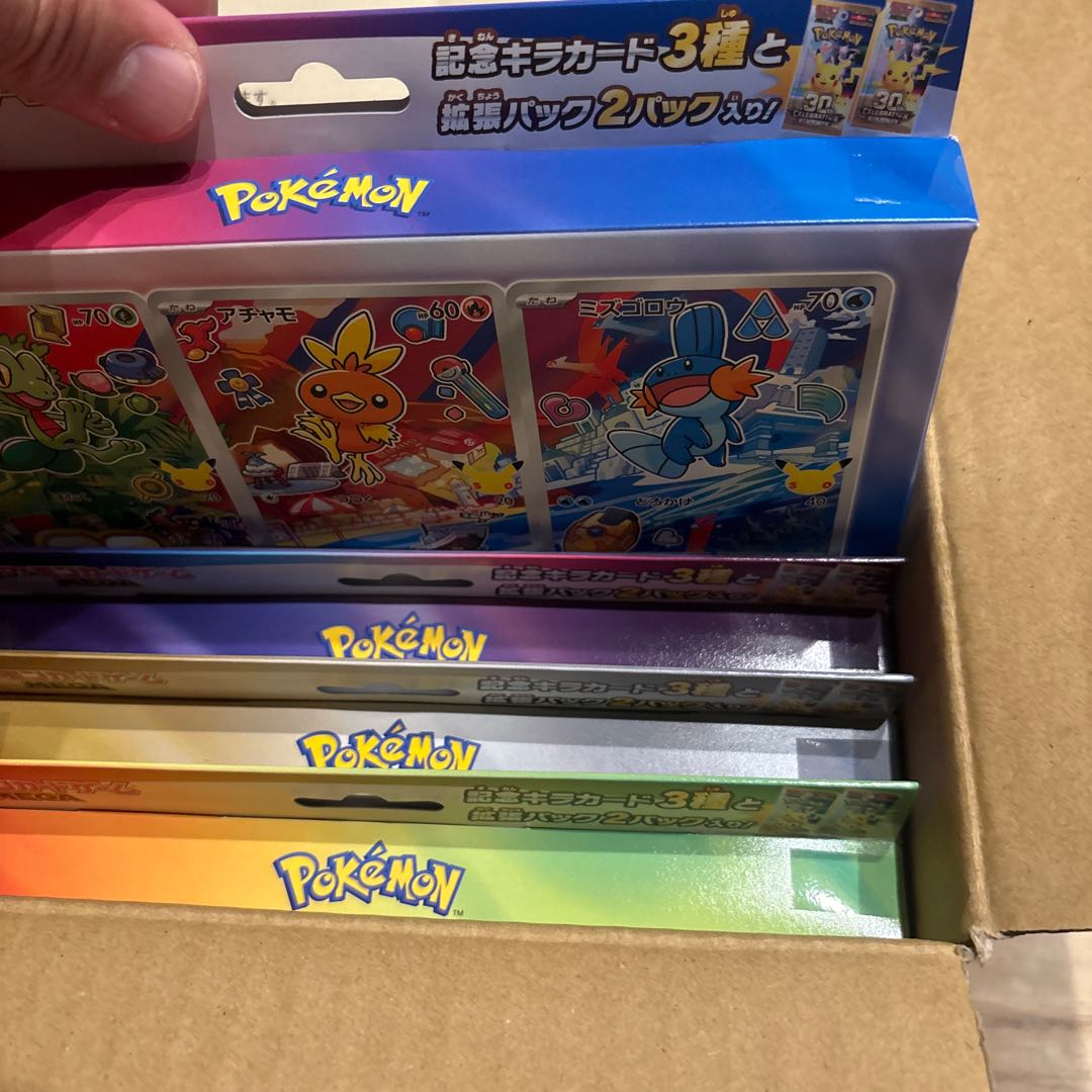 【新品未開封・テープ付】ポケカ MEGA 30th 9種セット ポケセン産 1BOX