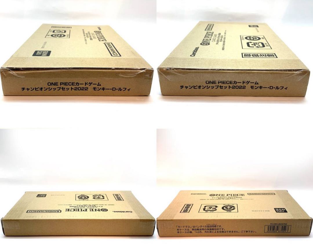 ONE PIECE CARD GAME Challenge Pack 2022 BANDAI NAMCO 1BOX