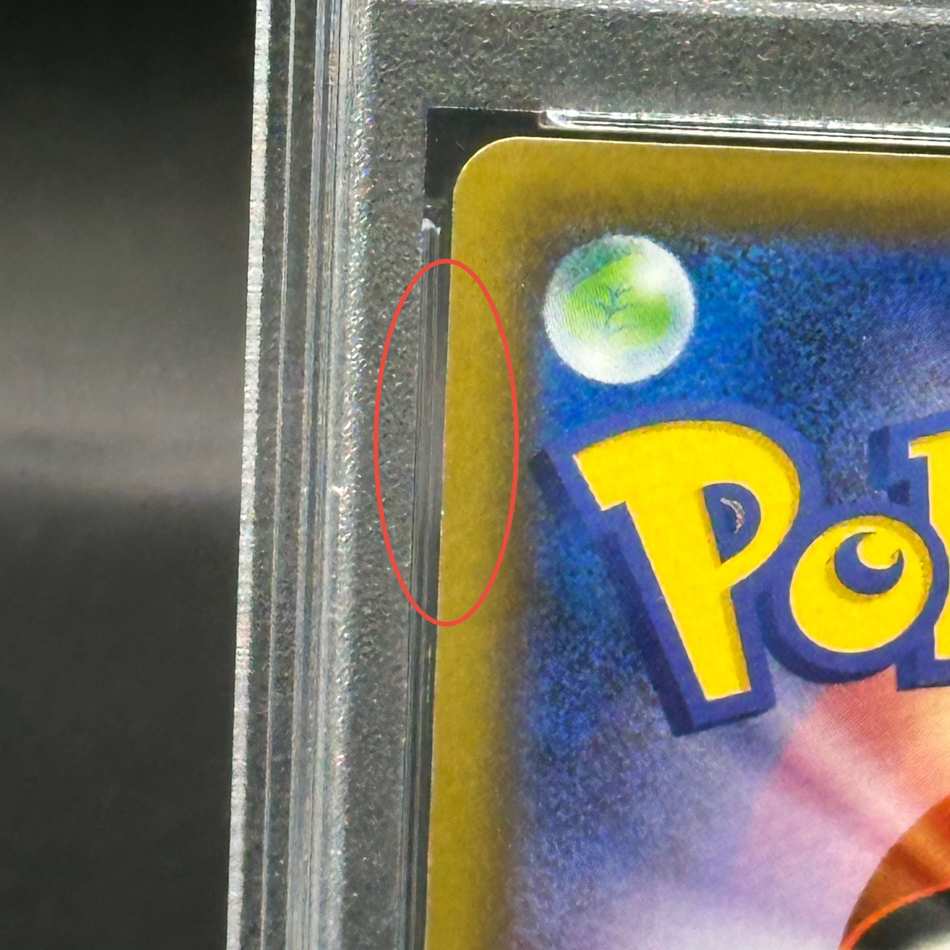 PSA10] GengarVMAX (SR spec.) S-TD 020/019