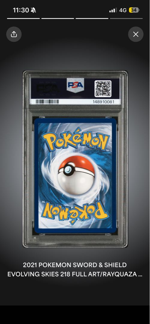 Rayquazavmax sa Japanese-English psa10 sequential number set 2枚