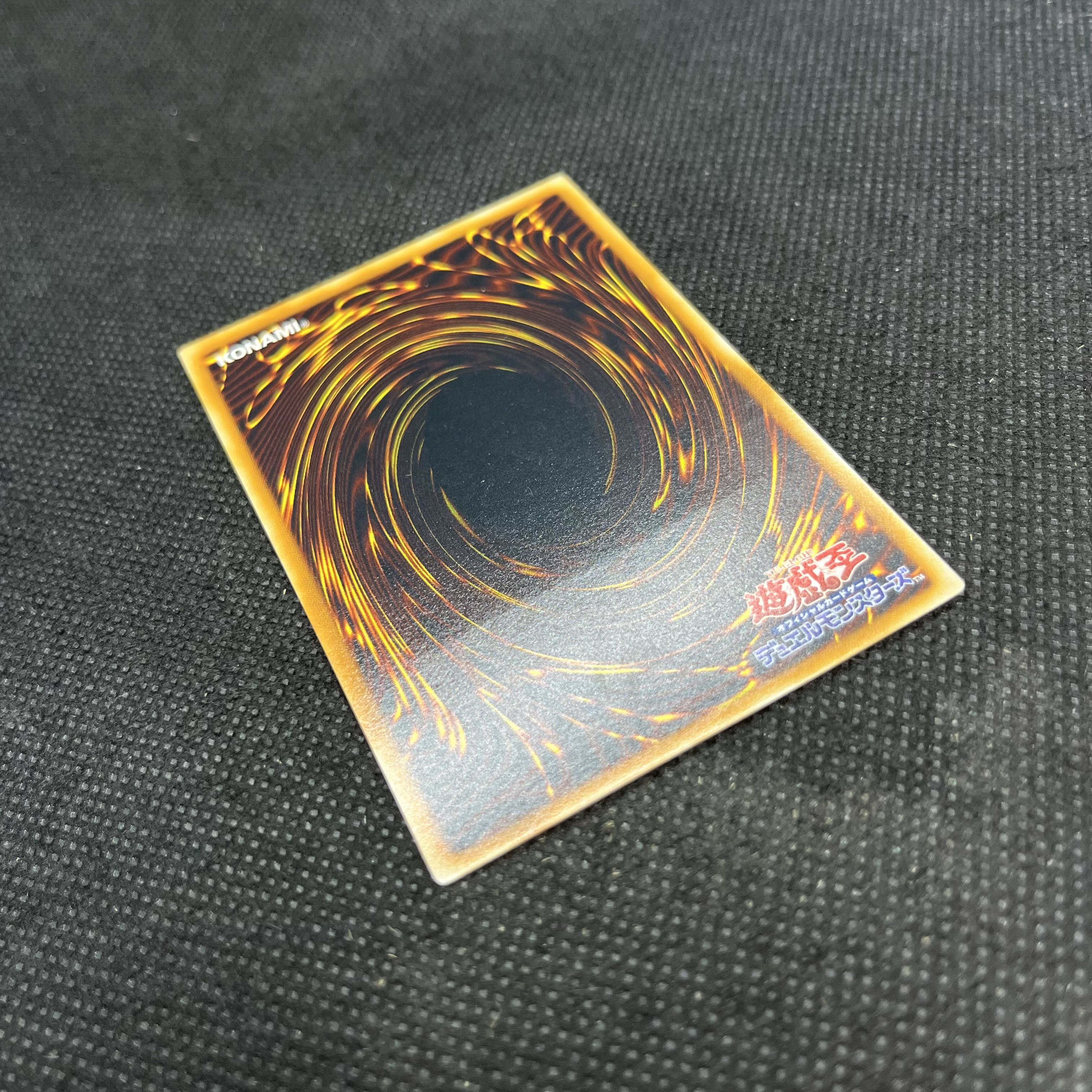 Elemental HERO Glow Neos Ultimate Rare JP036 1枚