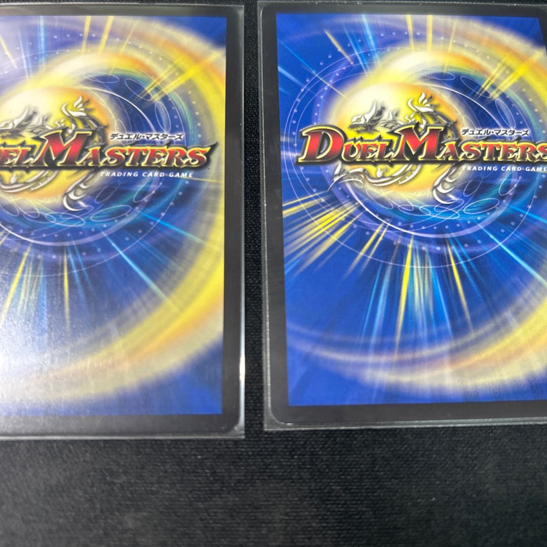 ツネキン☆ゲームス R-foil 超30/超50 1枚