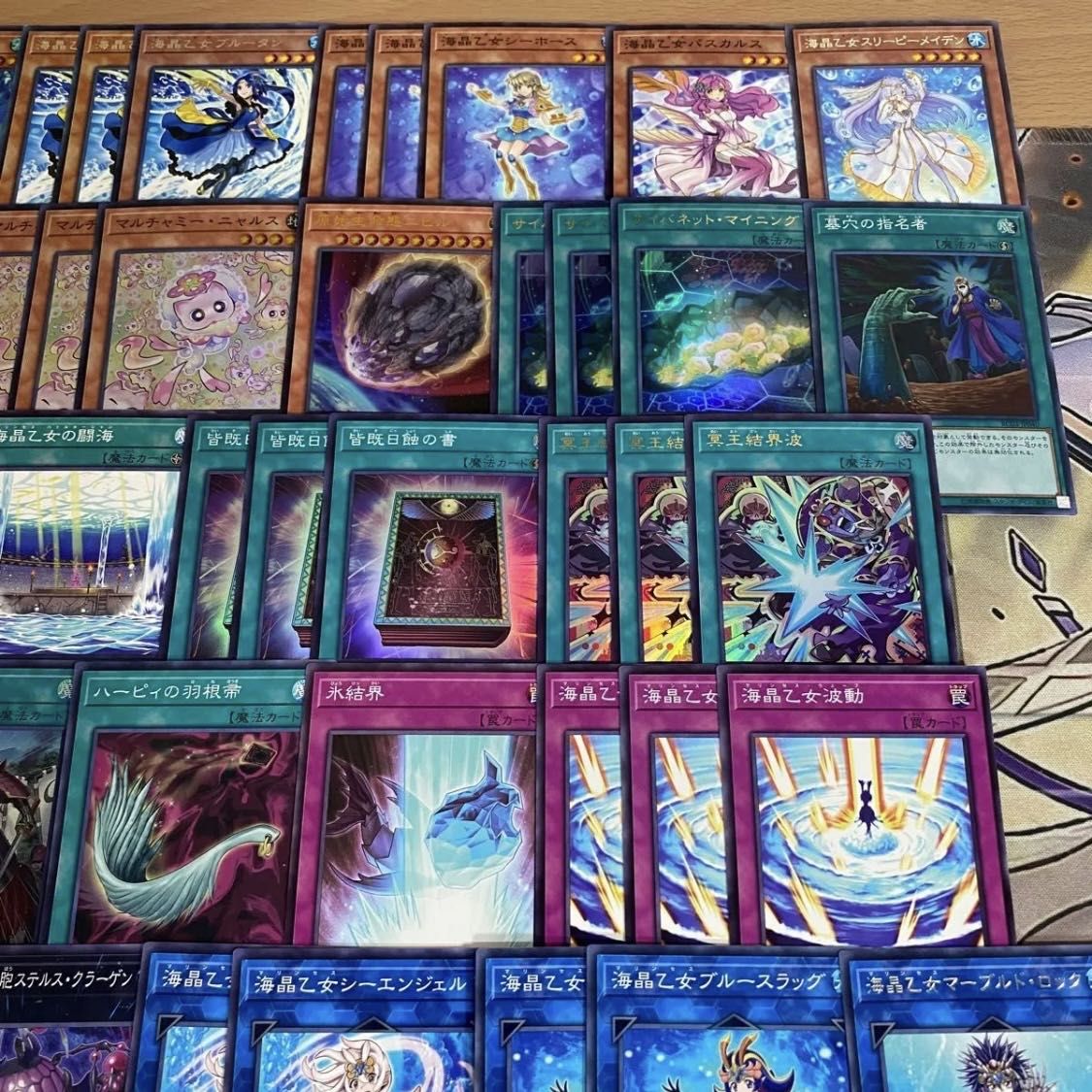 Umi Shoujo: Marine Princess Deck - Yu-Gi-Oh! - Serious Deck Building - Pre-Built Tournament Deck 1枚