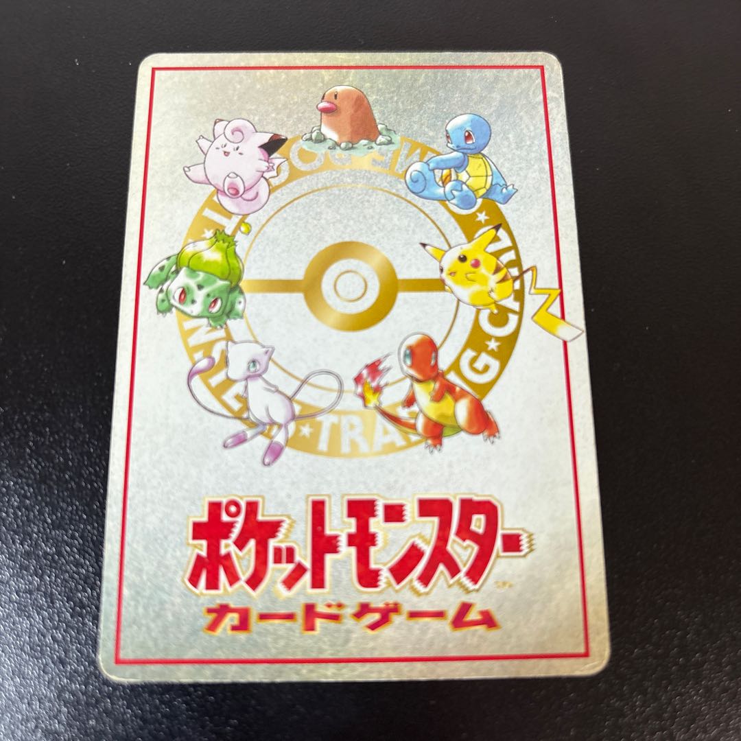 秘密工場　旧裏　拡張シート 1枚