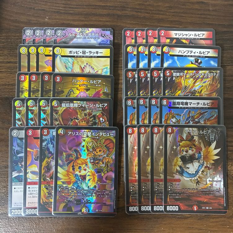 Deiga Firebird Preconstructed Deck CS Winner