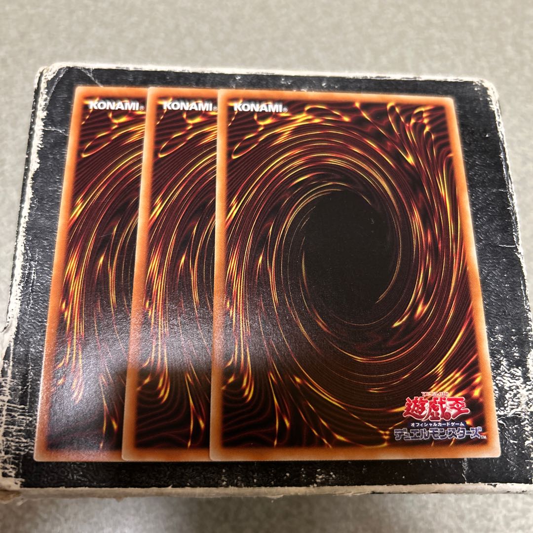 聖騎士の追想 イゾルデ ノーマル2枚、ノーパラ1枚