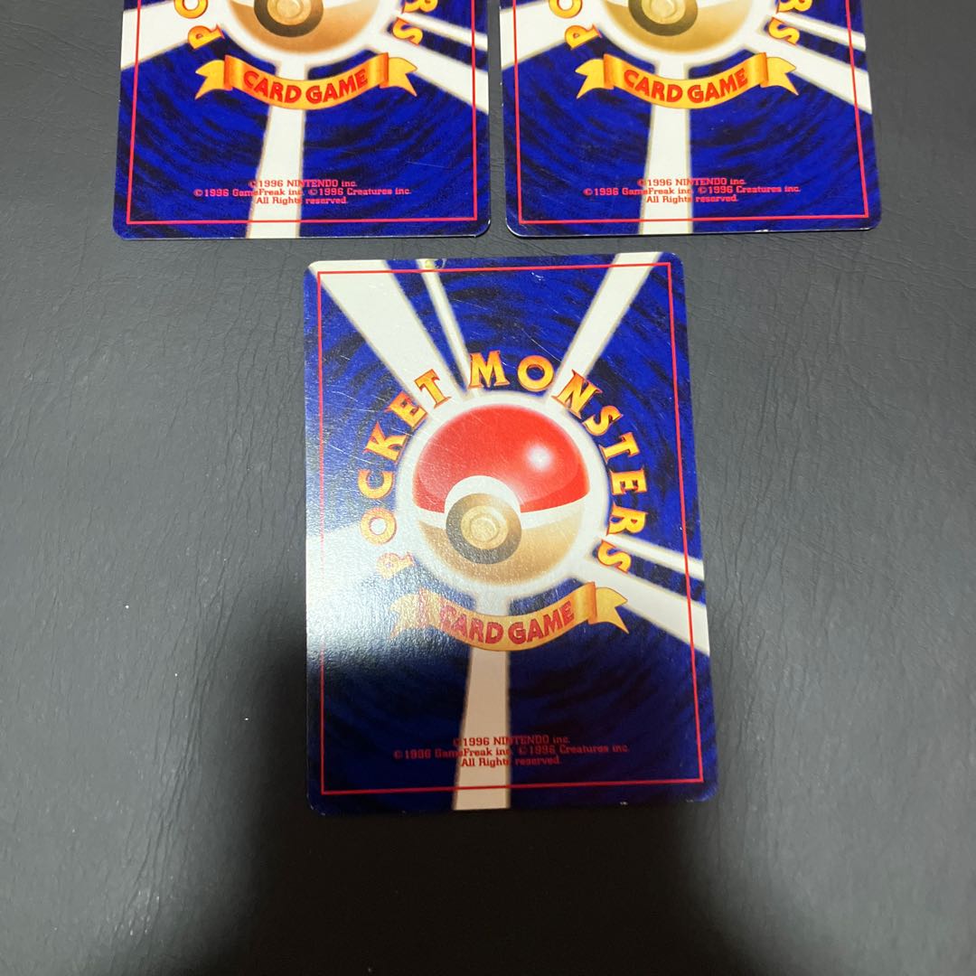 【状態】B ポケカ　旧裏　やさしいモルフォン 3枚