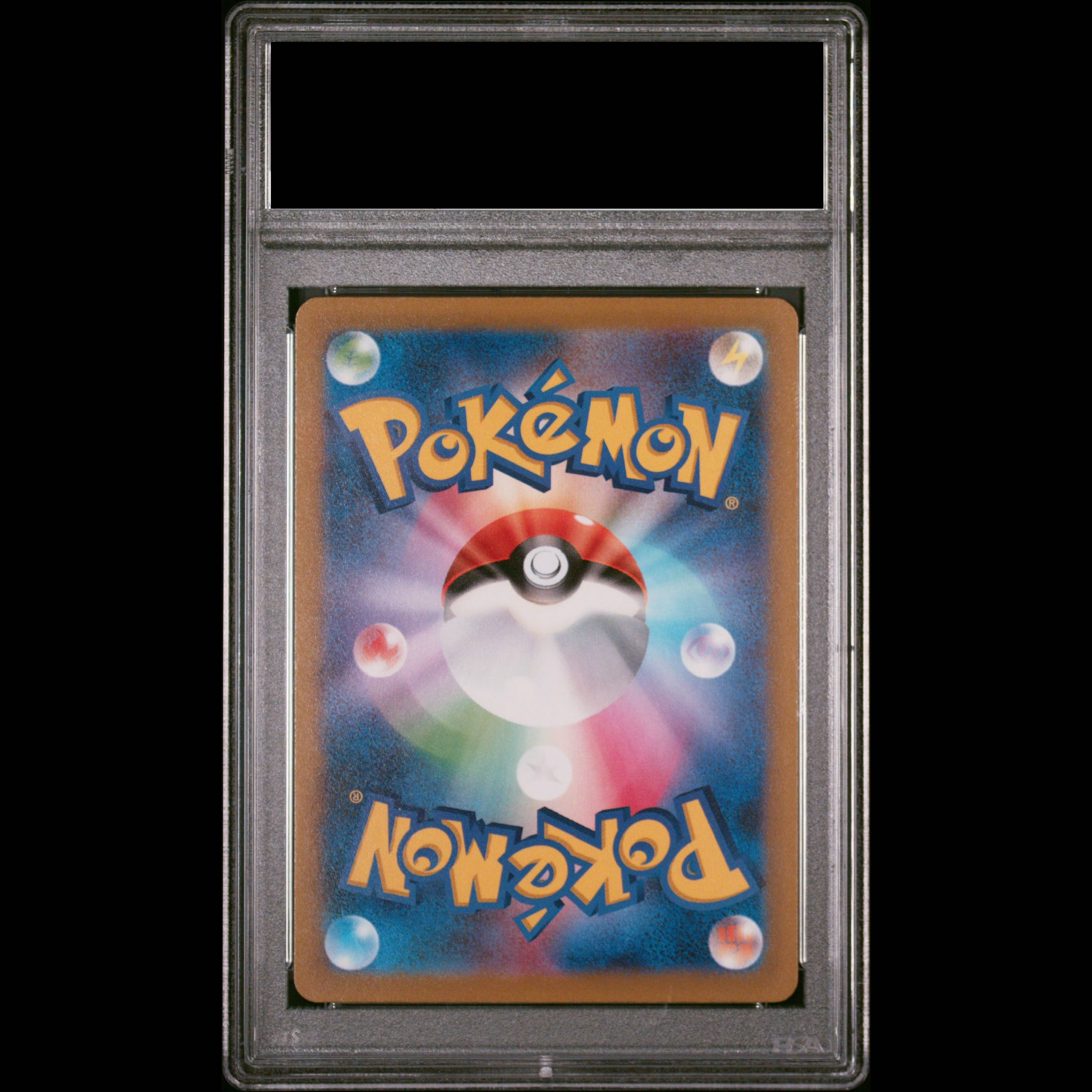 [PSA10] Cynthia's Dominance SAR 239/172 1枚