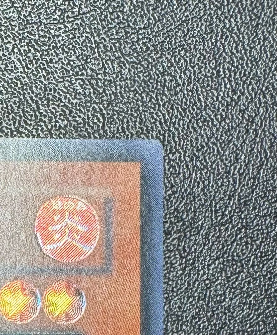 Thestalos the Firestorm Monarch / Fire Tribe / Yu-Gi-Oh / Relief / Ultimate Rare 1枚