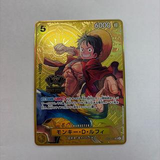 Monkey D. Luffy (Parallel/Foil Stamp) (2nd ANNIVERSARY SET) SR ST13-015 1枚