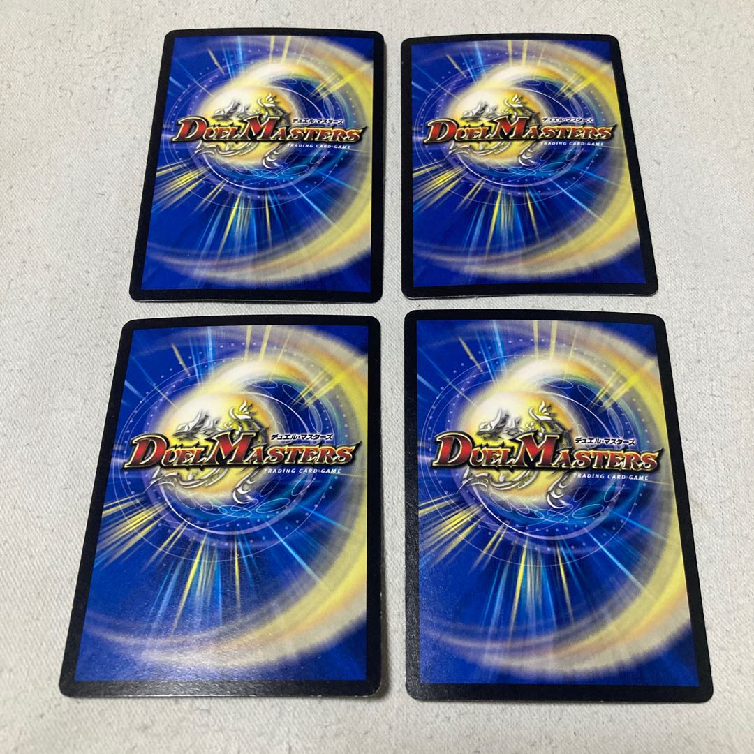 Puppet Izanai Rosa pull syrup R 11/55 1枚