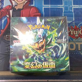 Expansion pack "Mask of Transfiguration" unopened box 1BOX