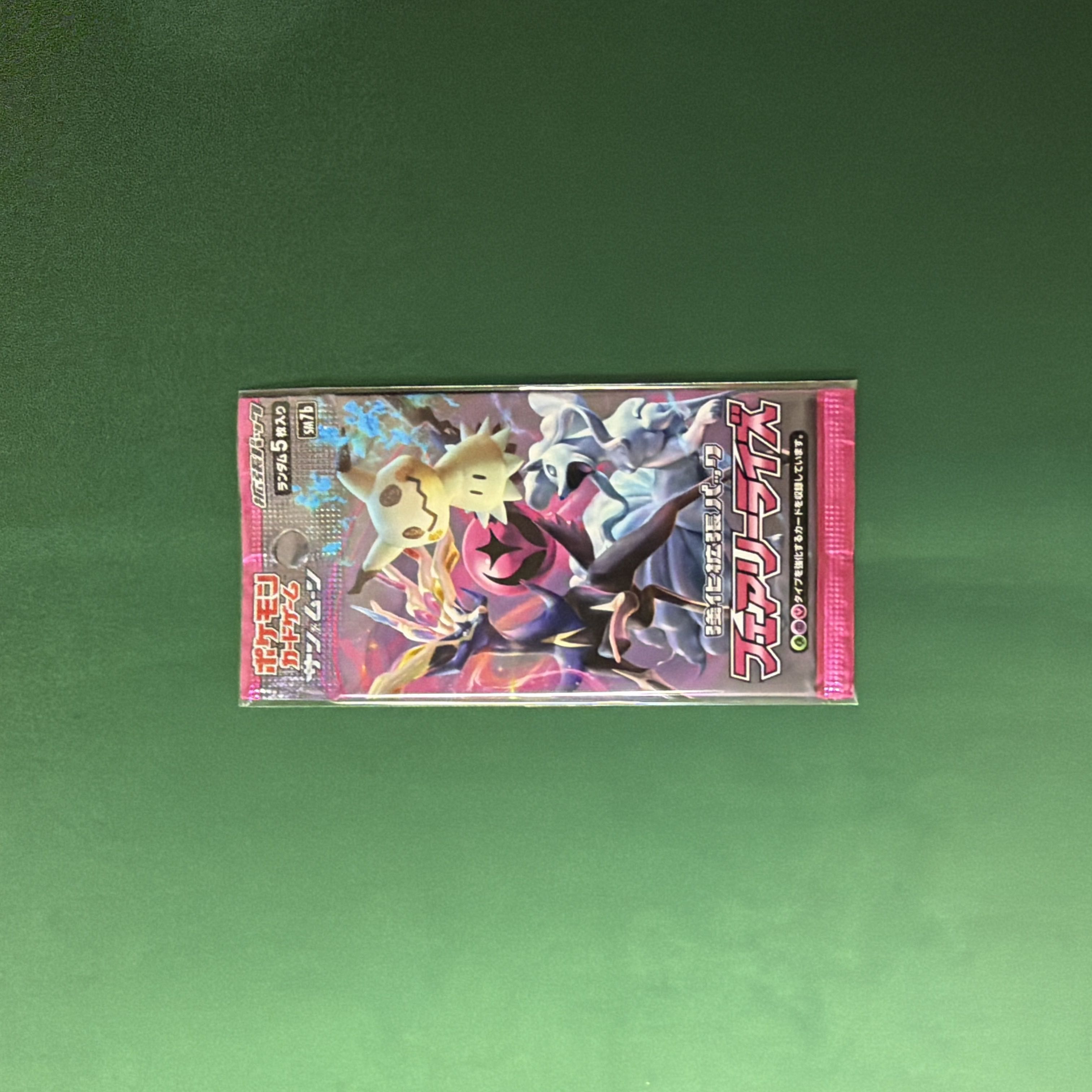 ポケモンカード　フェアリーライズ　未開封パック　絶版 1パック