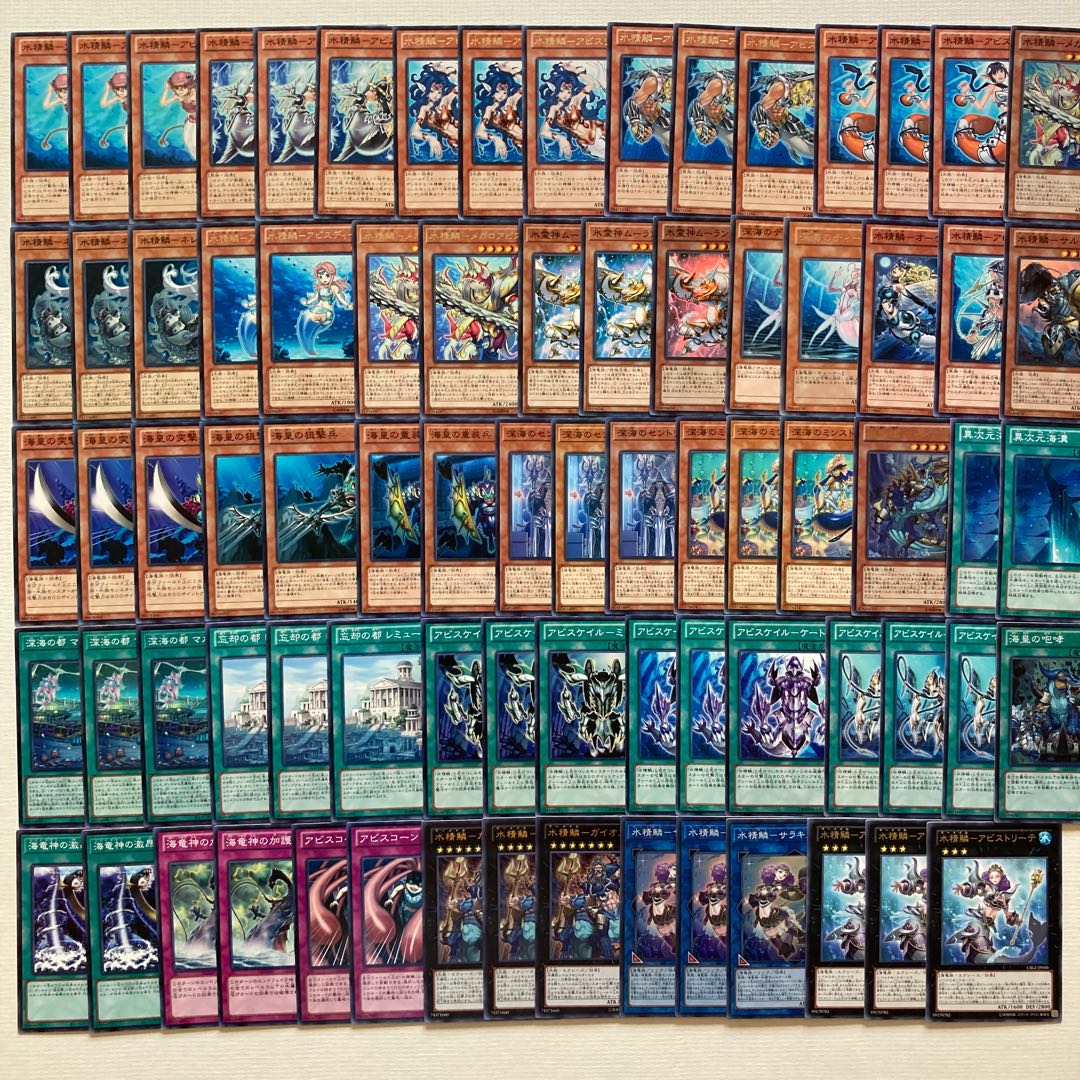 Water Seirin Deck Parts 78 cards Umi Imperial Dragon Poseidra Call of the Atlanteans Water Seirin-Gaiyoabis Water Seirin-Sarakiabis