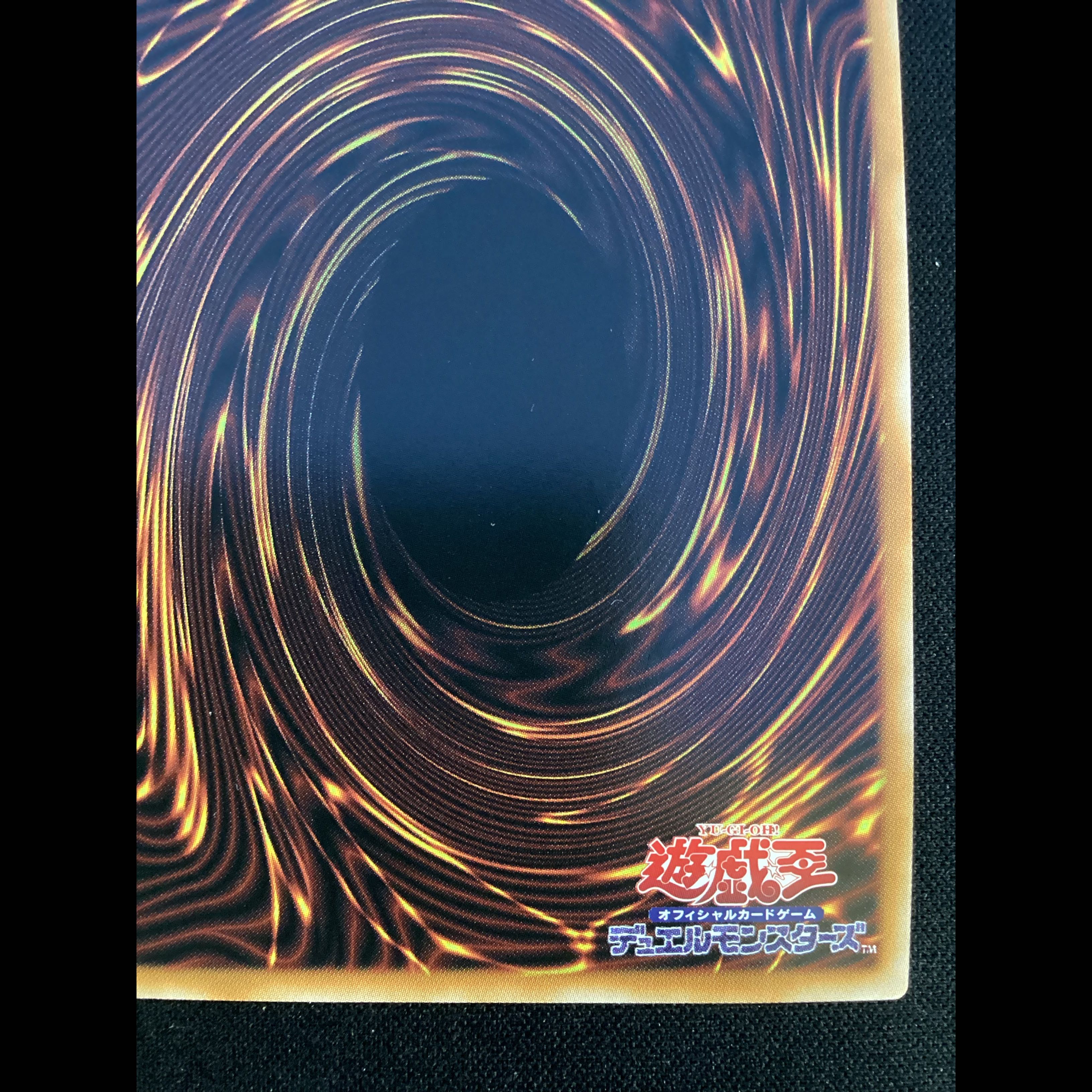 ① 精霊術の使い手(プリズマティックシークレット) LOSP-JP019 1枚