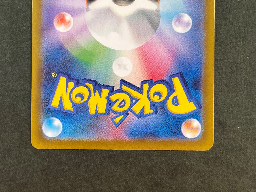 Boa Hancock (Parallel)(Super Parallel)(Comic Parallel, Comipara, Comic Background) P-SR OP07-051