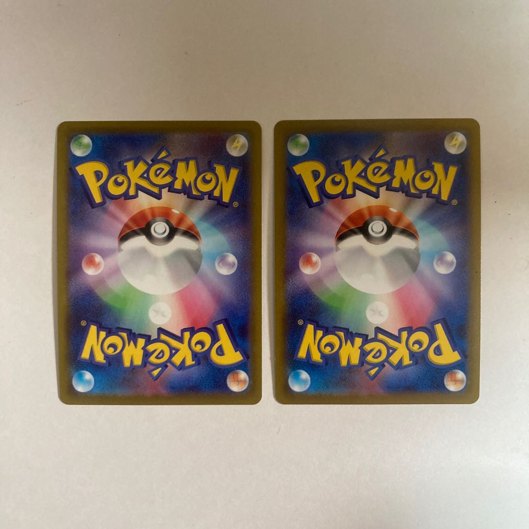 two sheets (pieces) (of paper) Jade idaite R 013/071