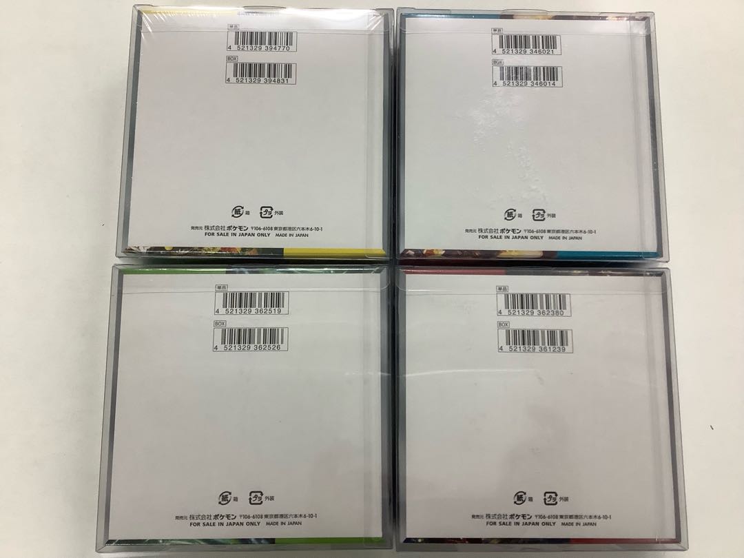 Mask of Transfiguration unopened box & Crimson Haze unopened & Ruler of Black Fire unopened box & Wild Riryoku unopened box 4BOX