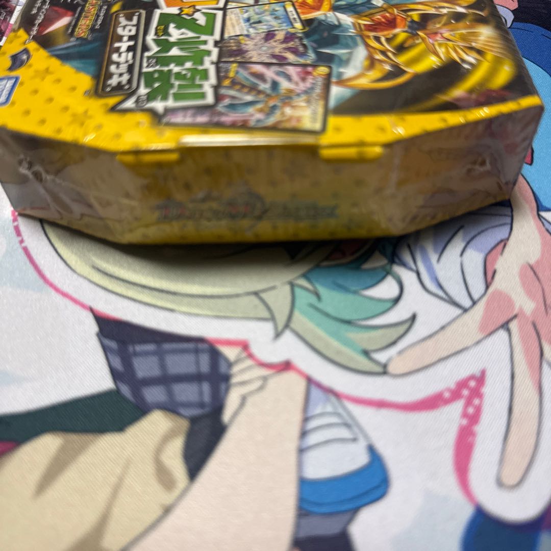 煌世の剣Z炸裂スタートデッキ 1BOX