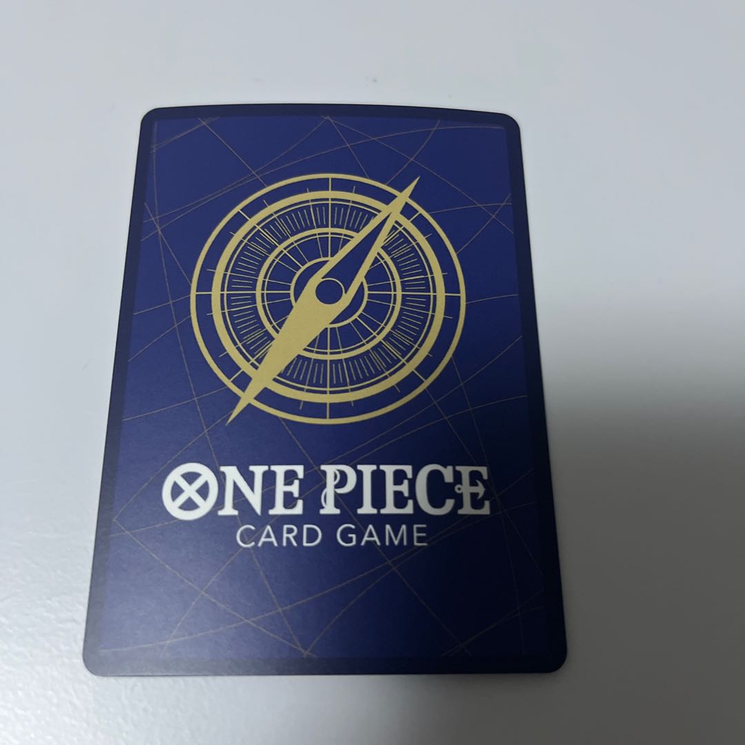 シャンクス　パラレル