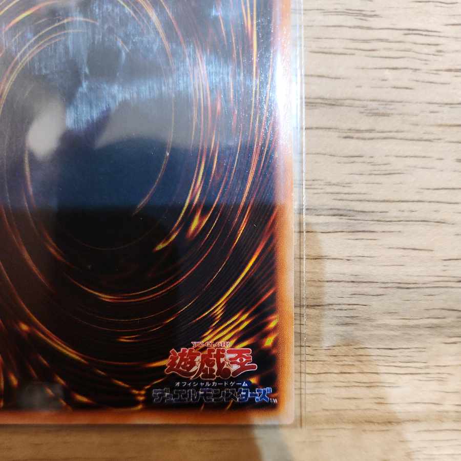 美品 美品 タクリミノス 初期 ウルトラレアシークレットレア 1枚