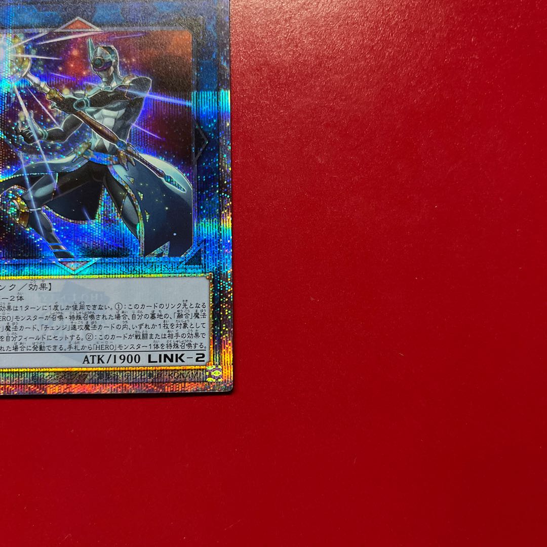 Xtra HERO Wonder Driver QCSE · 25th Anniversary Edition QCCU-JP184 1枚
