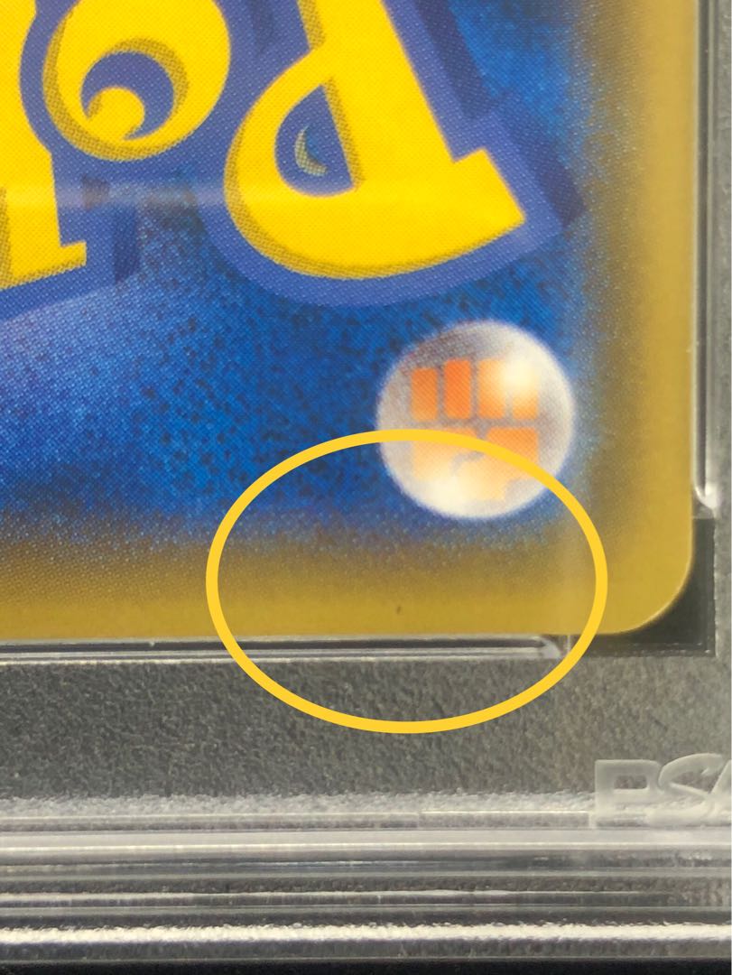 【PSA10】ルチア SR 104/096