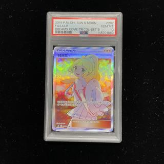 [PSA10] Ekuba Lillie  SR Specification Chinese Version PROMO 202/200 1枚