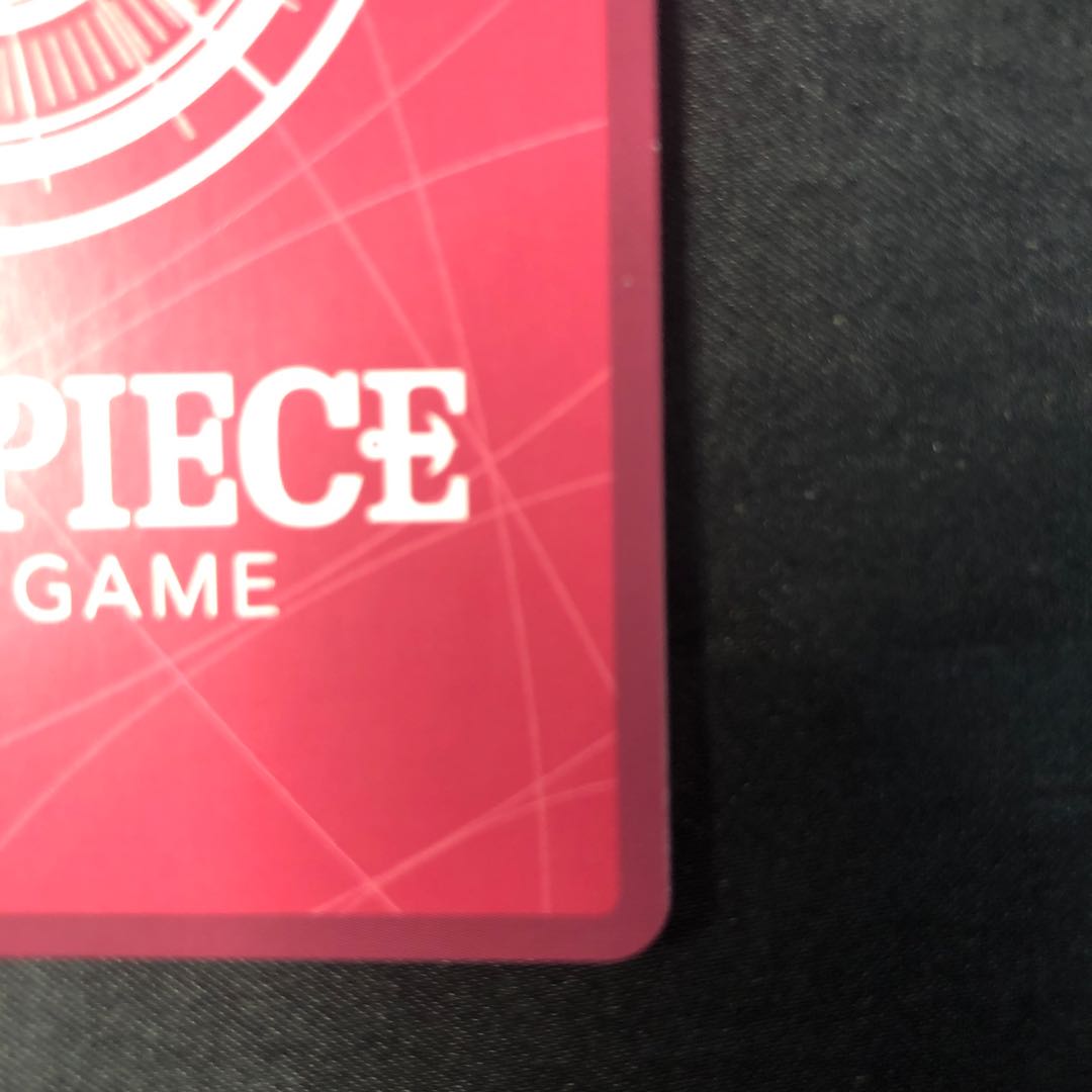 Isho (parallel) P-L OP04-020 1枚