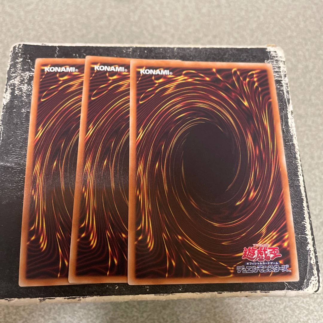 set of three Topologic Trisbaena Ultra Rare JP036