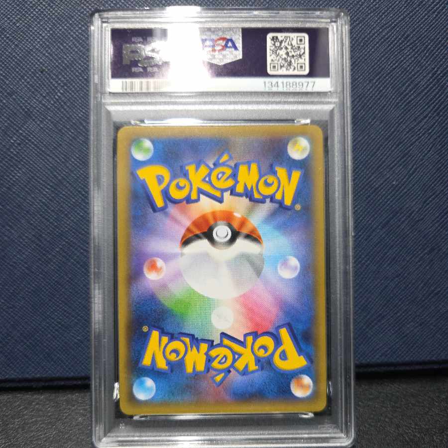 [PSA10] Blastoise (25th) PROMO PROMO 003/025 1枚