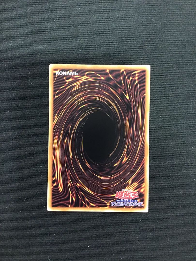 紅涙の魔ラクリモーサ スーパー 1枚