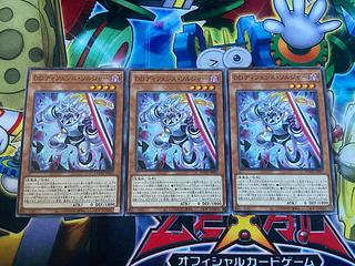 Y-3197 DDディフェンス・ソルジャー ノーマル DOOD-JP002