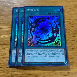 Shaddoll Fusion Super Rare JPP05