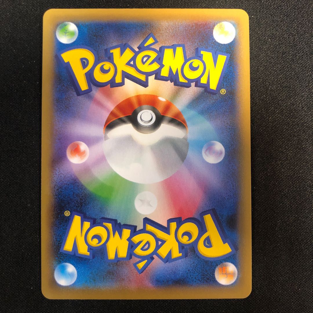 クロバットV PROMO 152/S-P