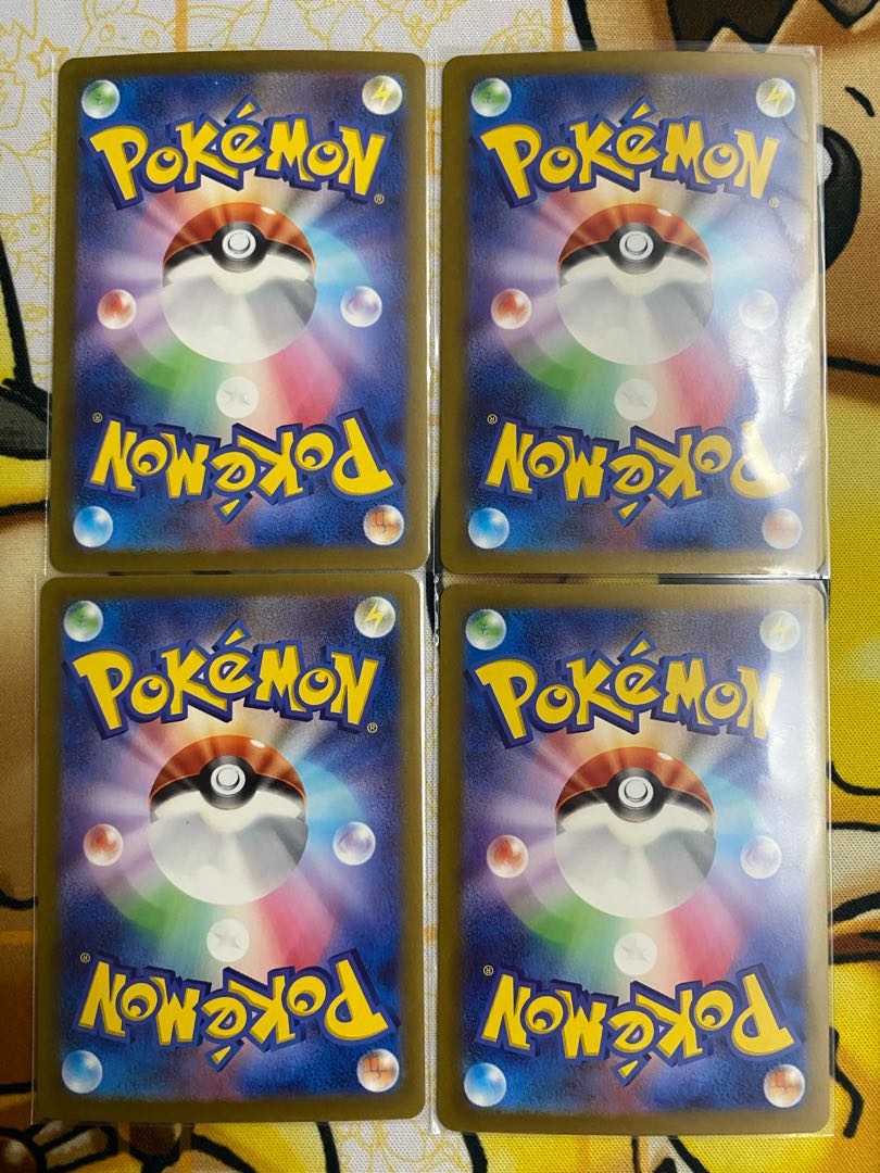 Pokemon Card Tetsunoisaha ex RR ex