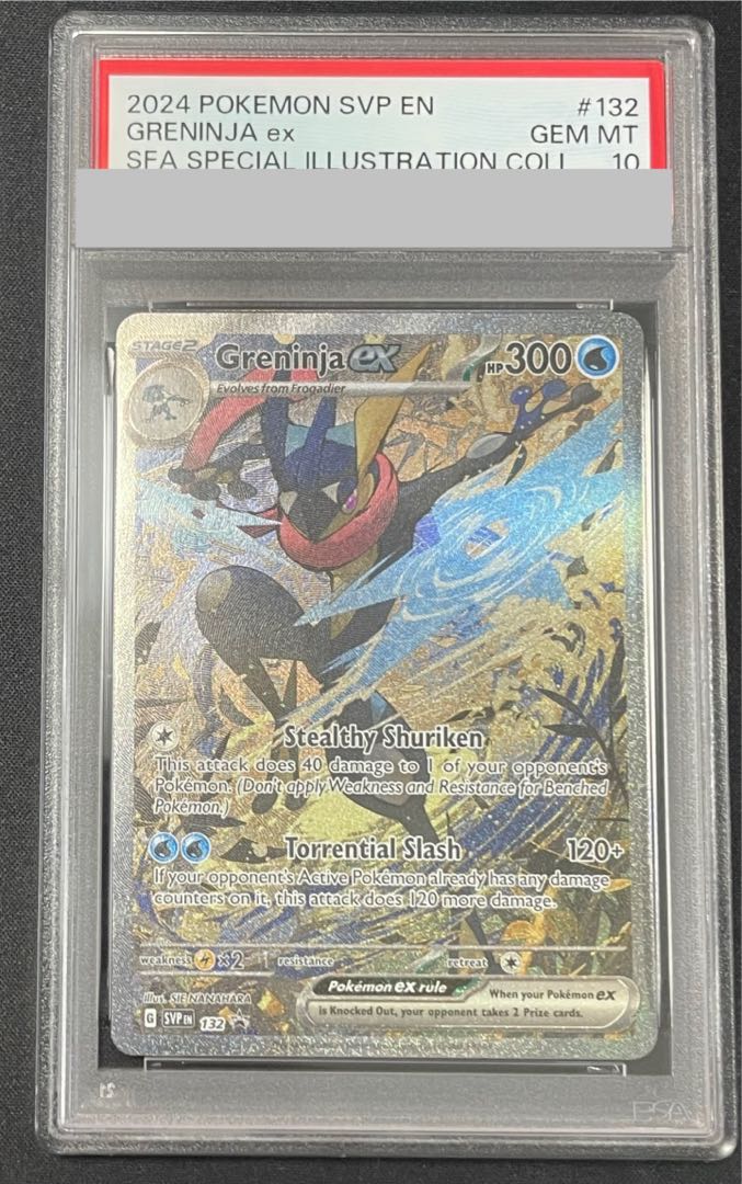 [PSA10] Greninja ex [P]{132/SV-P}