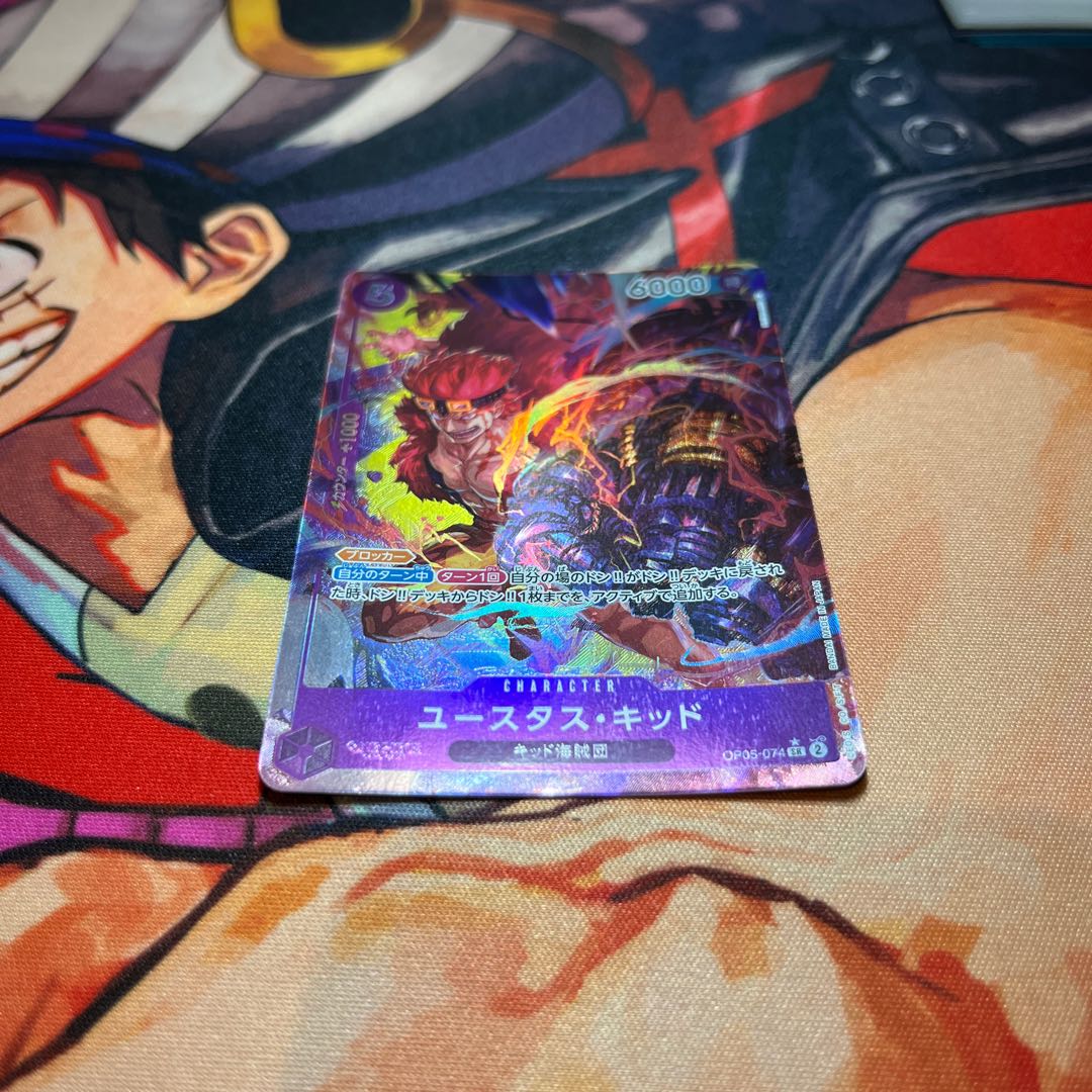 美品 ユースタス・キッド(パラレル) P-SR OP05-074