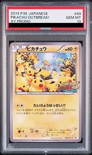 PSA10】ピカチュウ PROMO 069/XY-Pの通販 土日祝休@magi公式 PSA10】ピカチュウ PROMO 069/XY-Pの通販 土日祝休@magi公式
