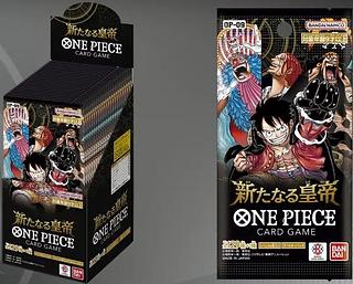 新たなる皇帝 カートン」の激安通販 | magi 新たなる皇帝 カートン」の激安通販 | magi