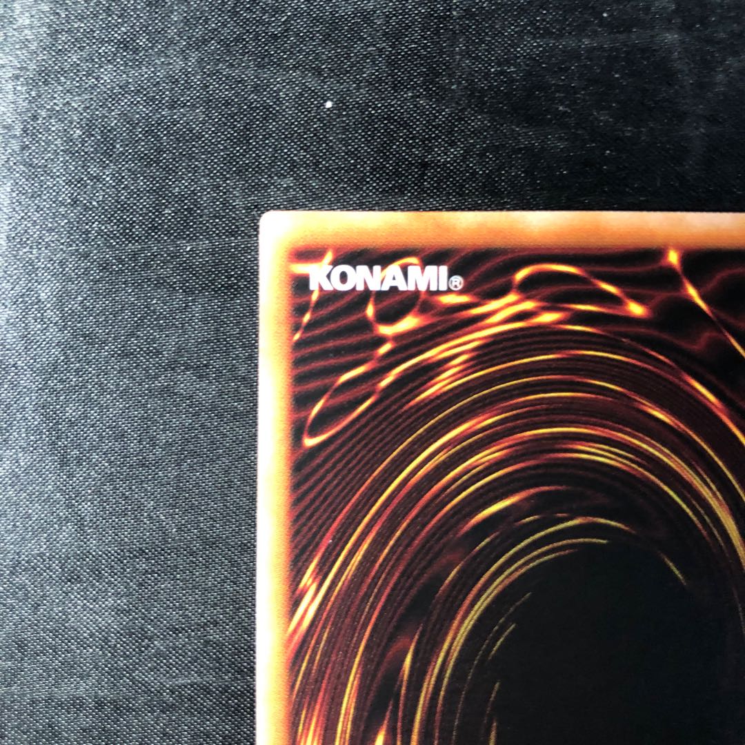 Roar of the Iron Beast Rare JP053