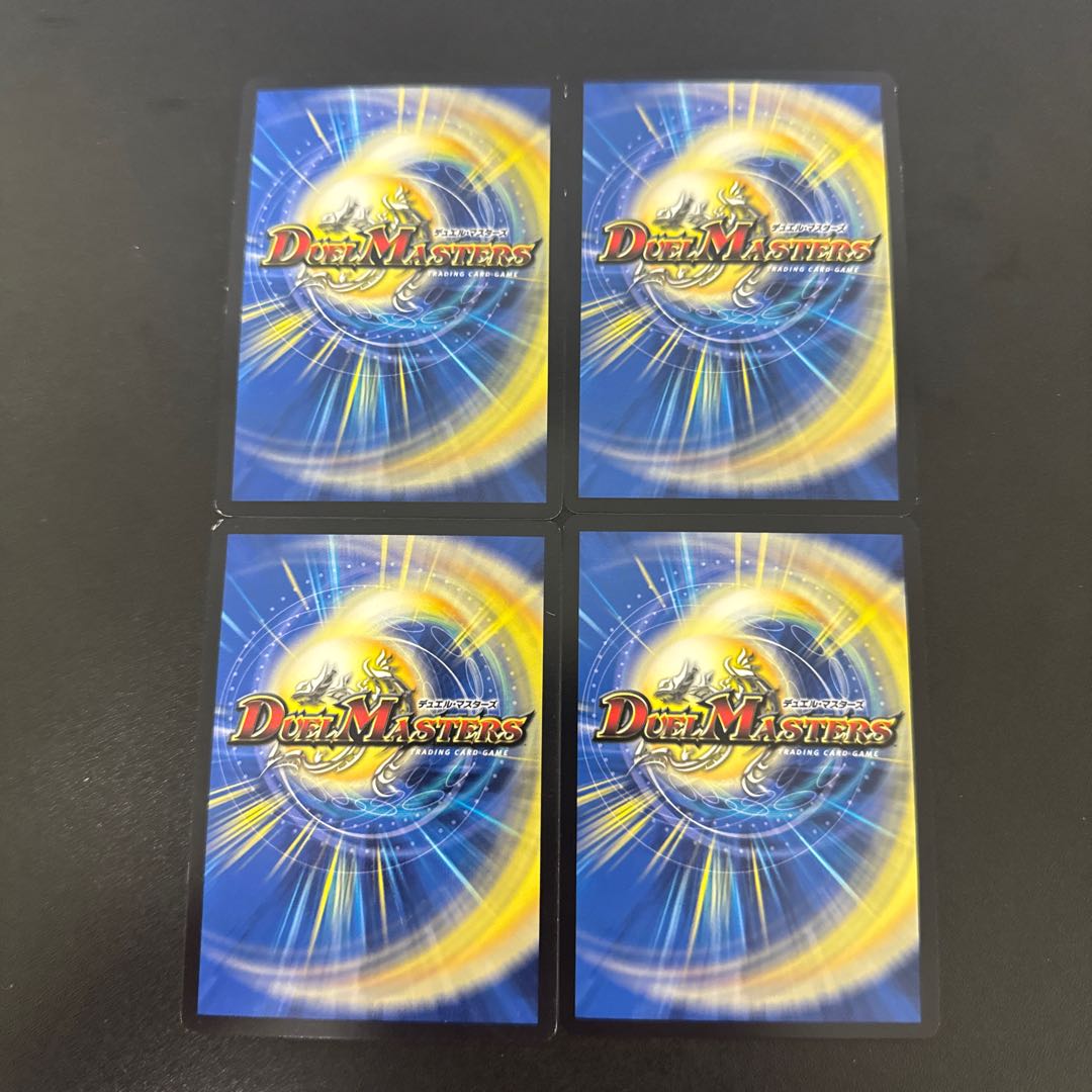 Zero backstage nyali get C 60/80 [2013].