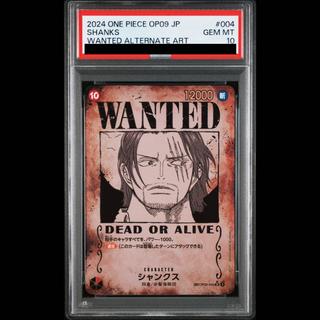 [PSA10] Shanks (Parallel) (Wanted Poster) SP OP09-004 1枚
