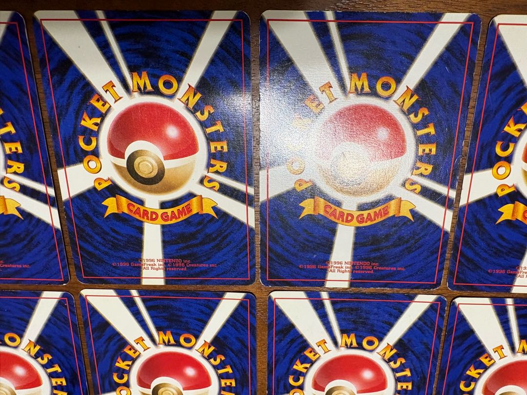 Southern Island Complete Set/Lugia Theatre of the Bomb Promo Pokémon Cards Old Back 18枚